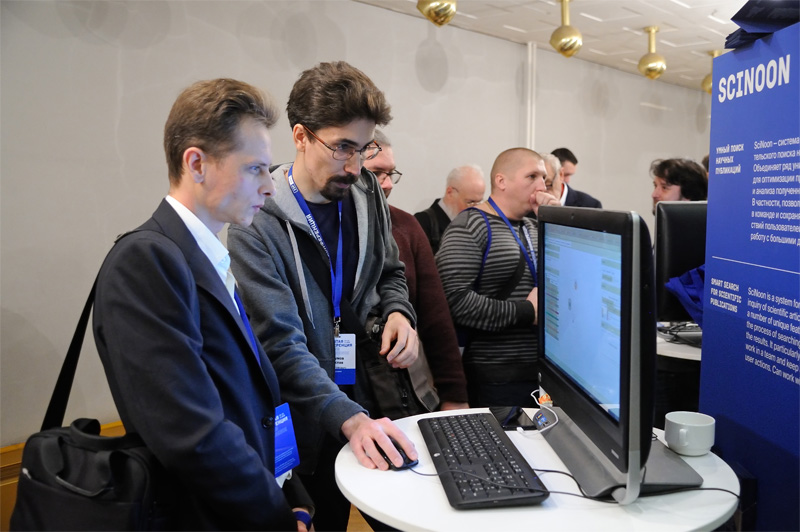 Exhibition of technologies on the Ivannikov ISP RAS Open Conference, Moscow, 22-23 November, 2018