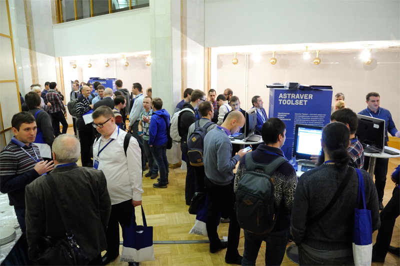 Exhibition of technologies on the Ivannikov ISP RAS Open Conference, Moscow, 22-23 November, 2018