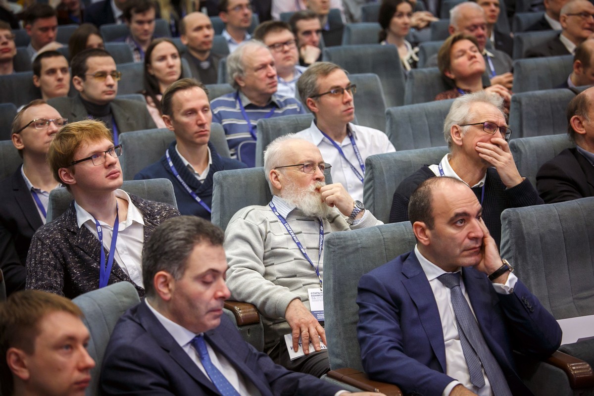 Ivannikov ISP RAS Open Conference 2019