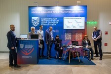 Открытая конференция ИСП РАН им. В.П. Иванникова - Выставка