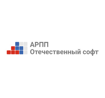 АРПП
