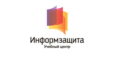 Информзащита