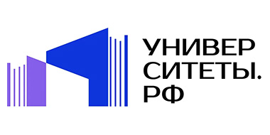 Университеты.рф